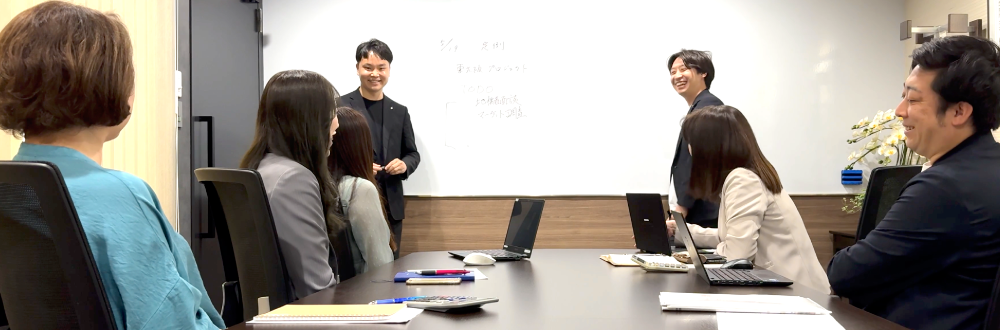 ともに意見を出し合う一貫性のある体制